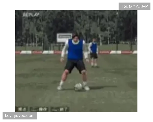 假动作在足球规则中的合法边界与判罚标准