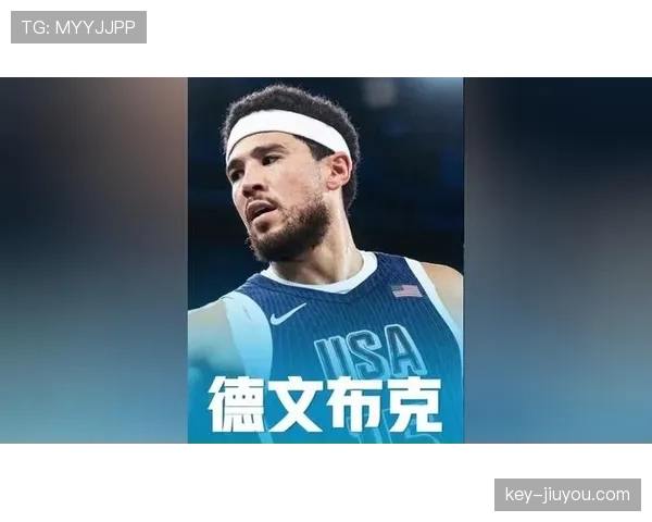 德文·布克笑得跟隔壁大哥似的，手上一块表把我的房租瞬间羞辱