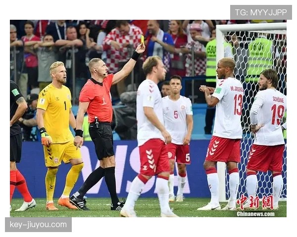 点球大战规则详解：判罚细则与裁判执行标准解析