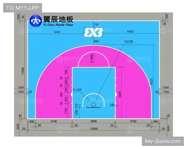 解析合理冲撞规则的具体定义与适用条件